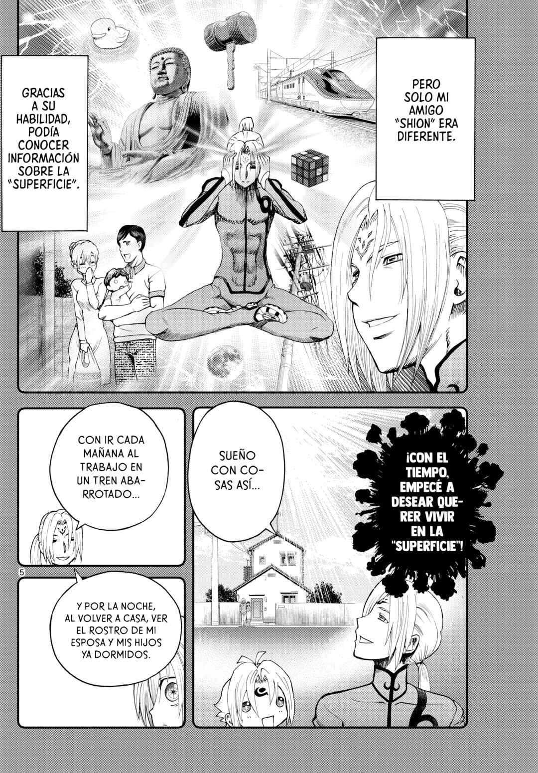 Chapter 2 - Page 5
