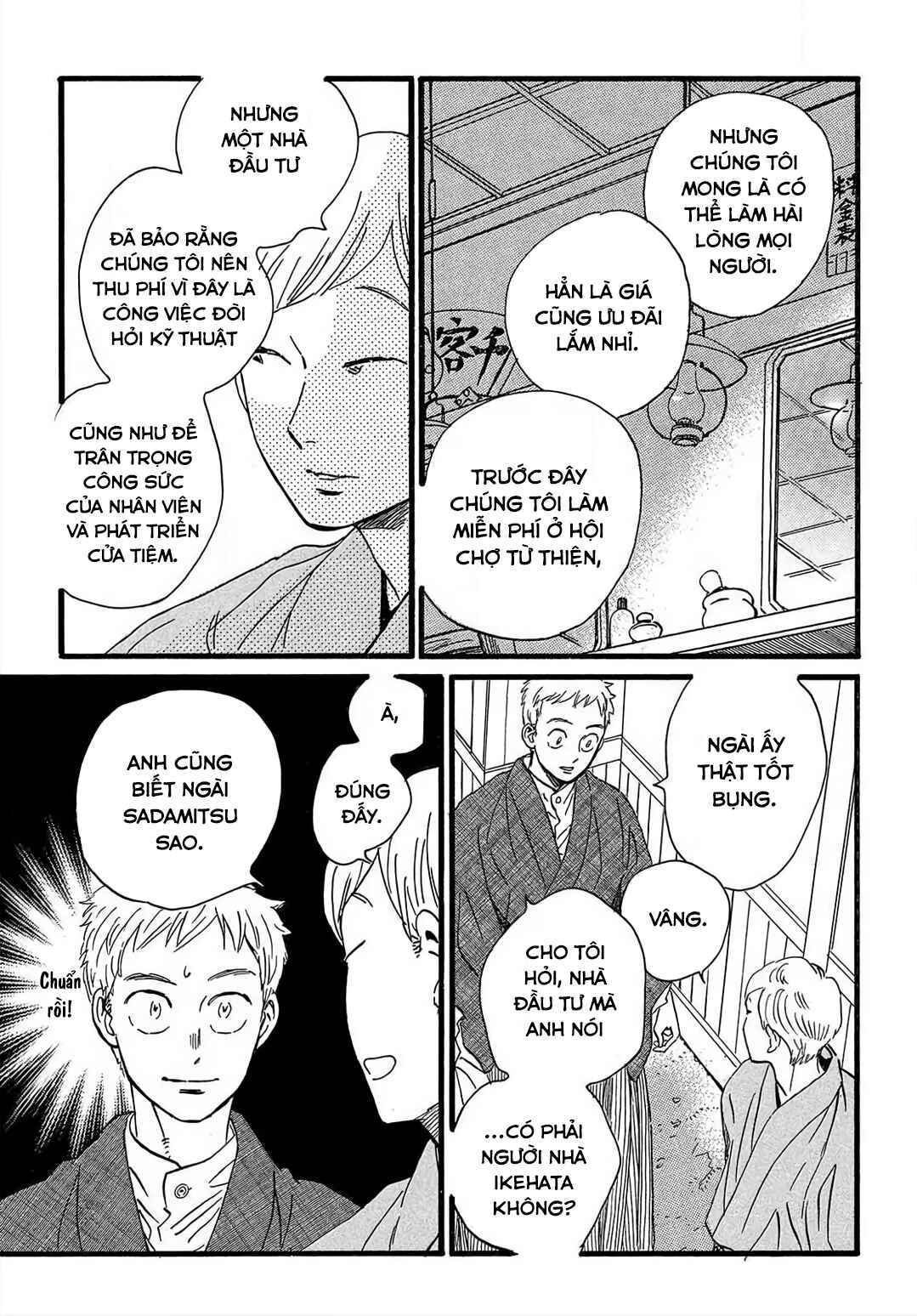 Chapter 24 - Page 17
