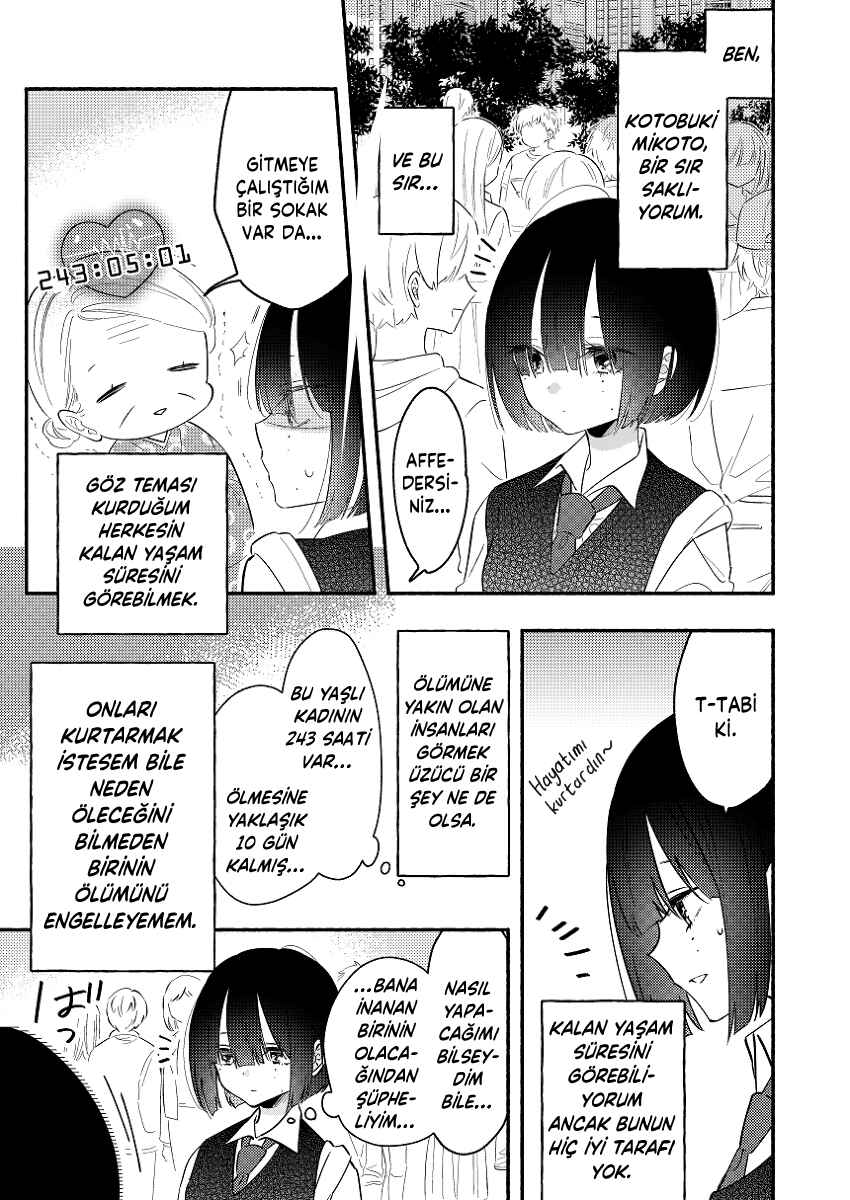 Chapter ? - Page 1