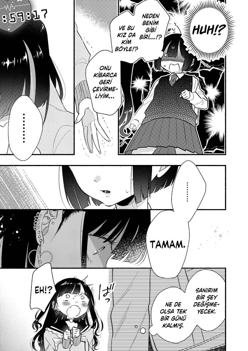 Chapter ? - Page 3