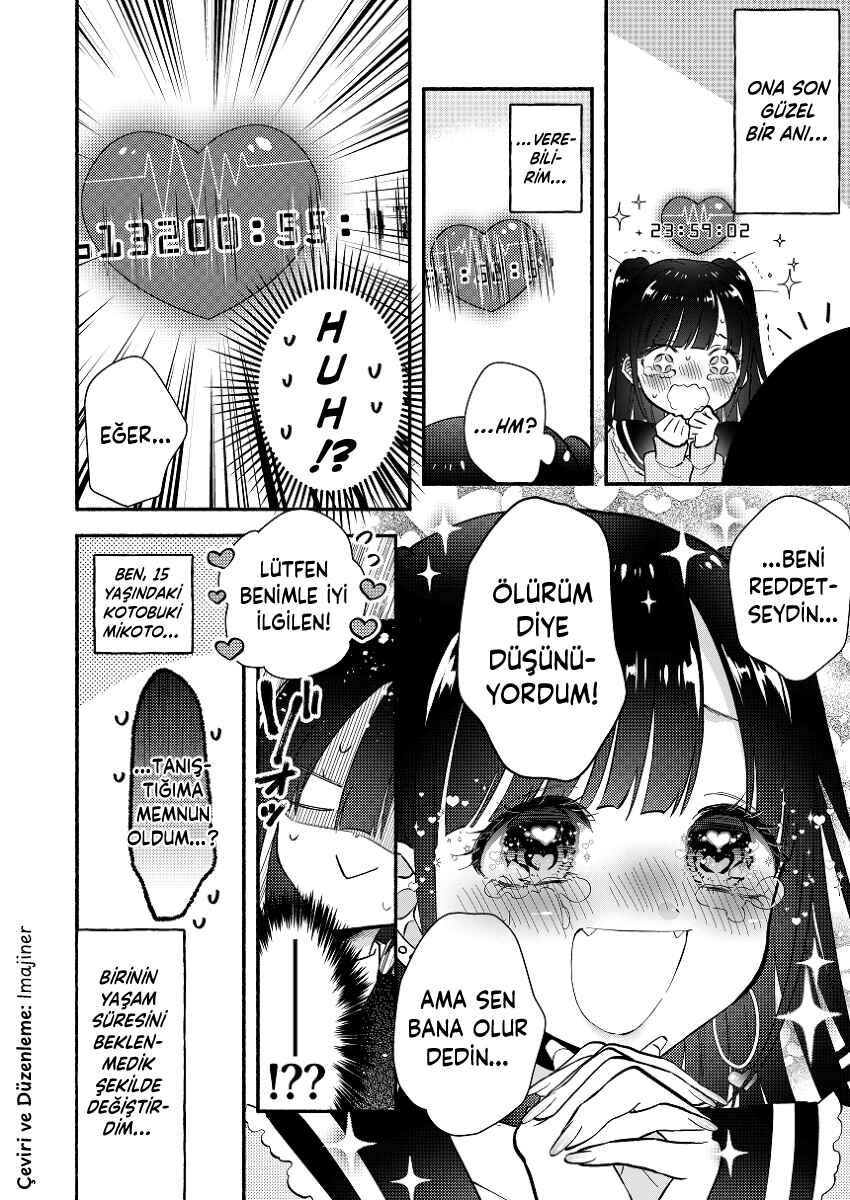 Chapter ? - Page 4
