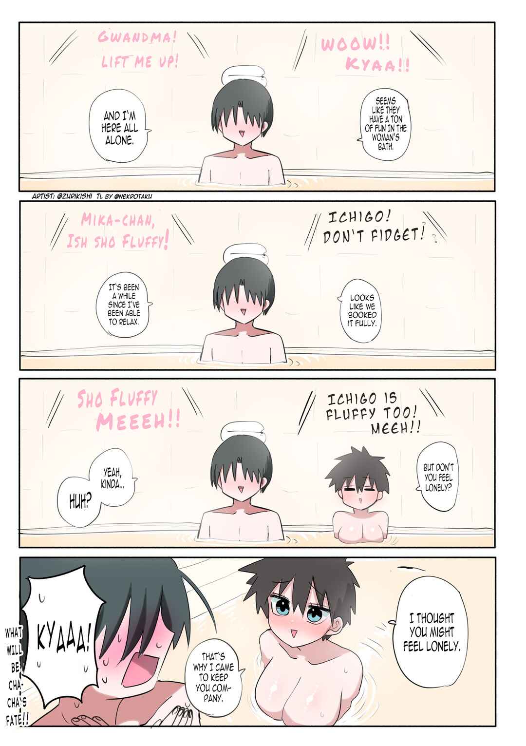 Chapter 187 - Page 2