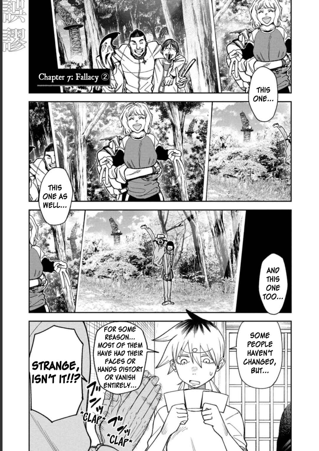 Chapter 7 - Page 1