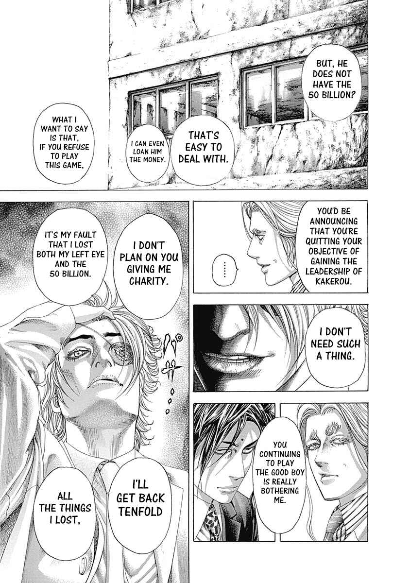 Chapter 325 - Page 12