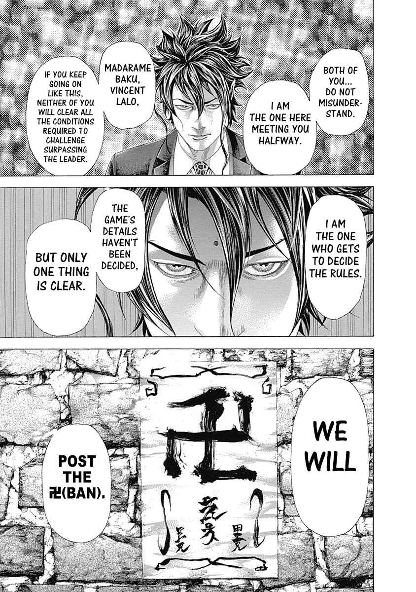 Chapter 325 - Page 14