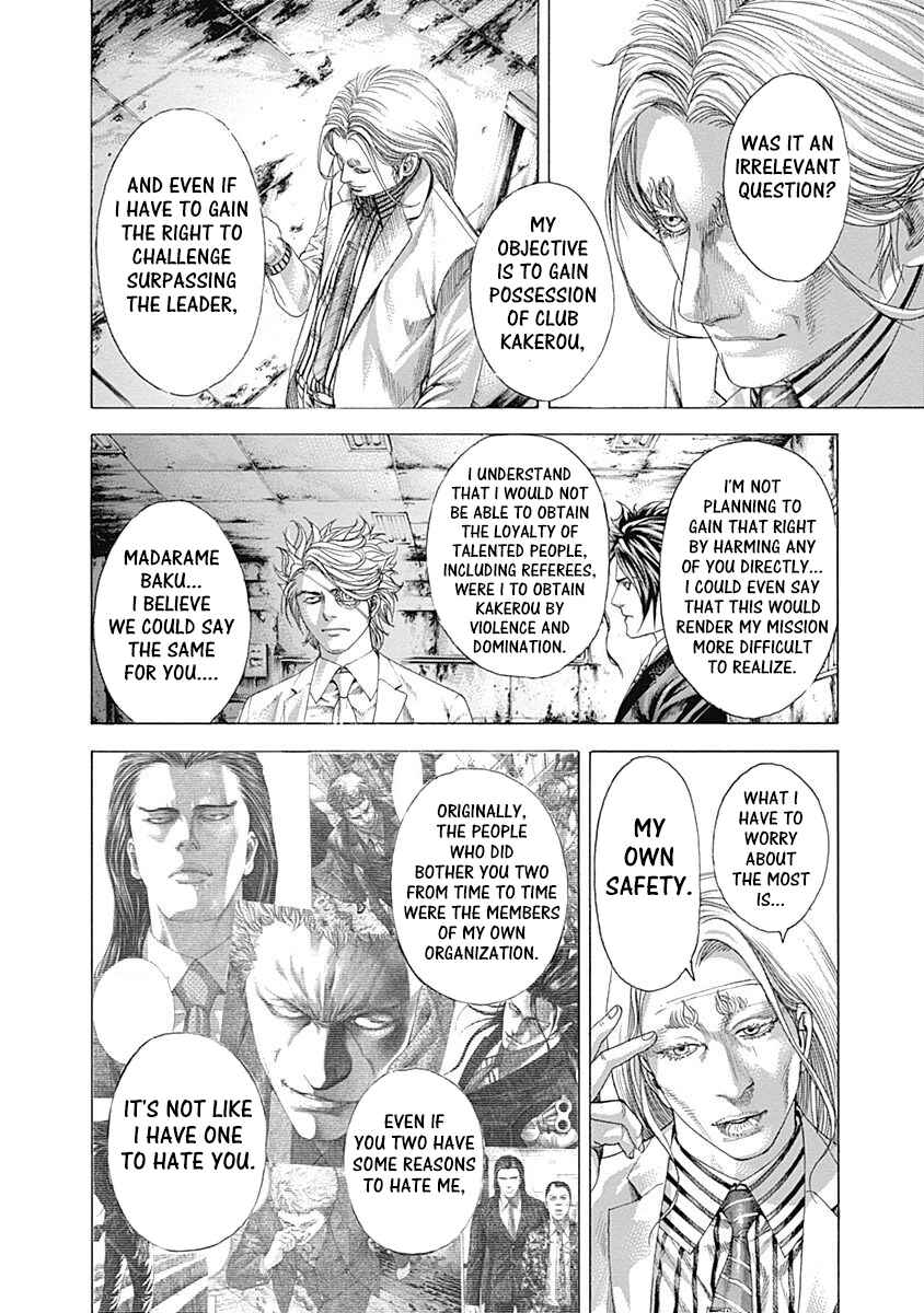 Chapter 325 - Page 5