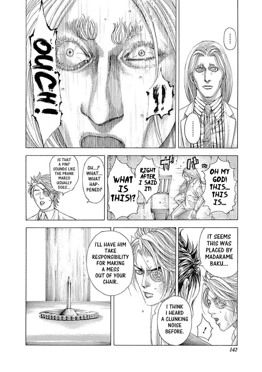 Chapter 325 - Page 7