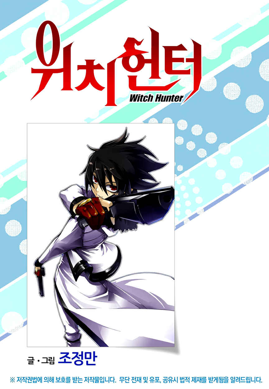 Chapter 144 - Page 2