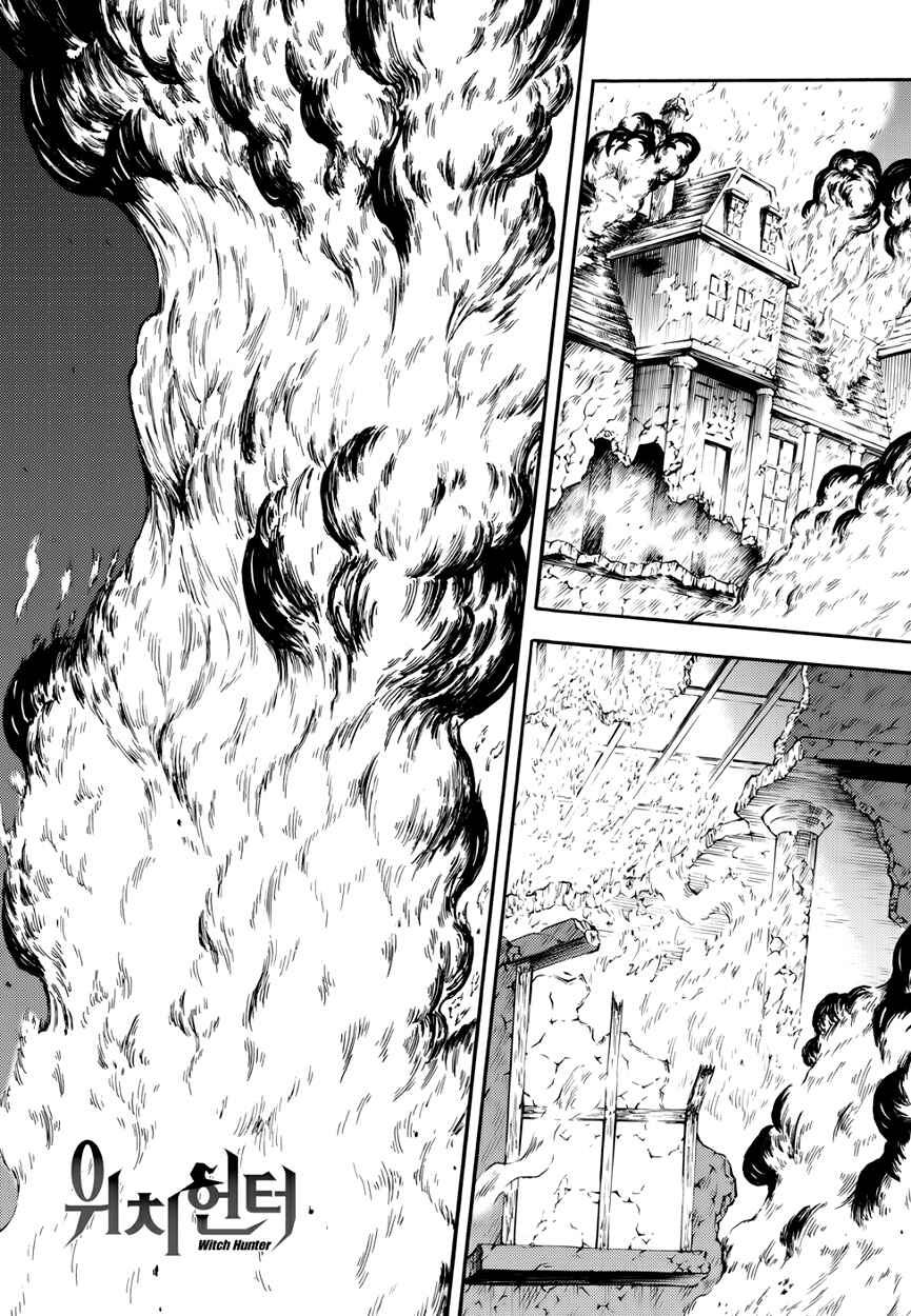 Chapter 144 - Page 3