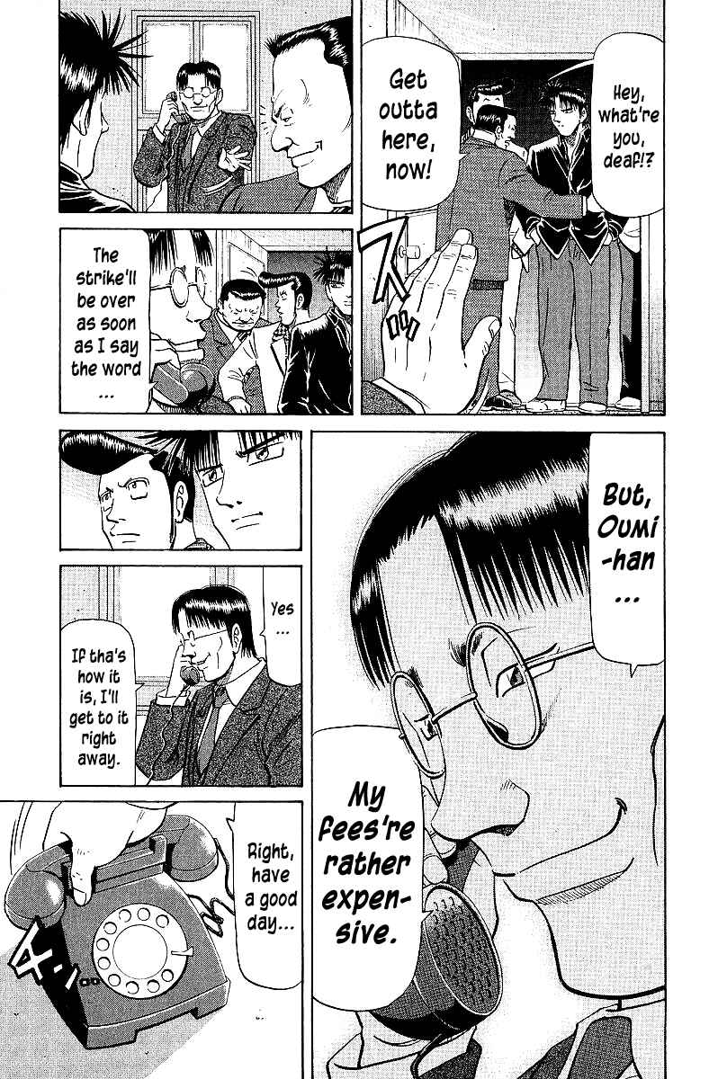 Chapter 63 - Page 3