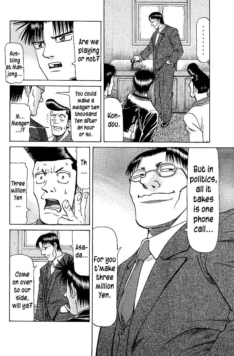 Chapter 63 - Page 4