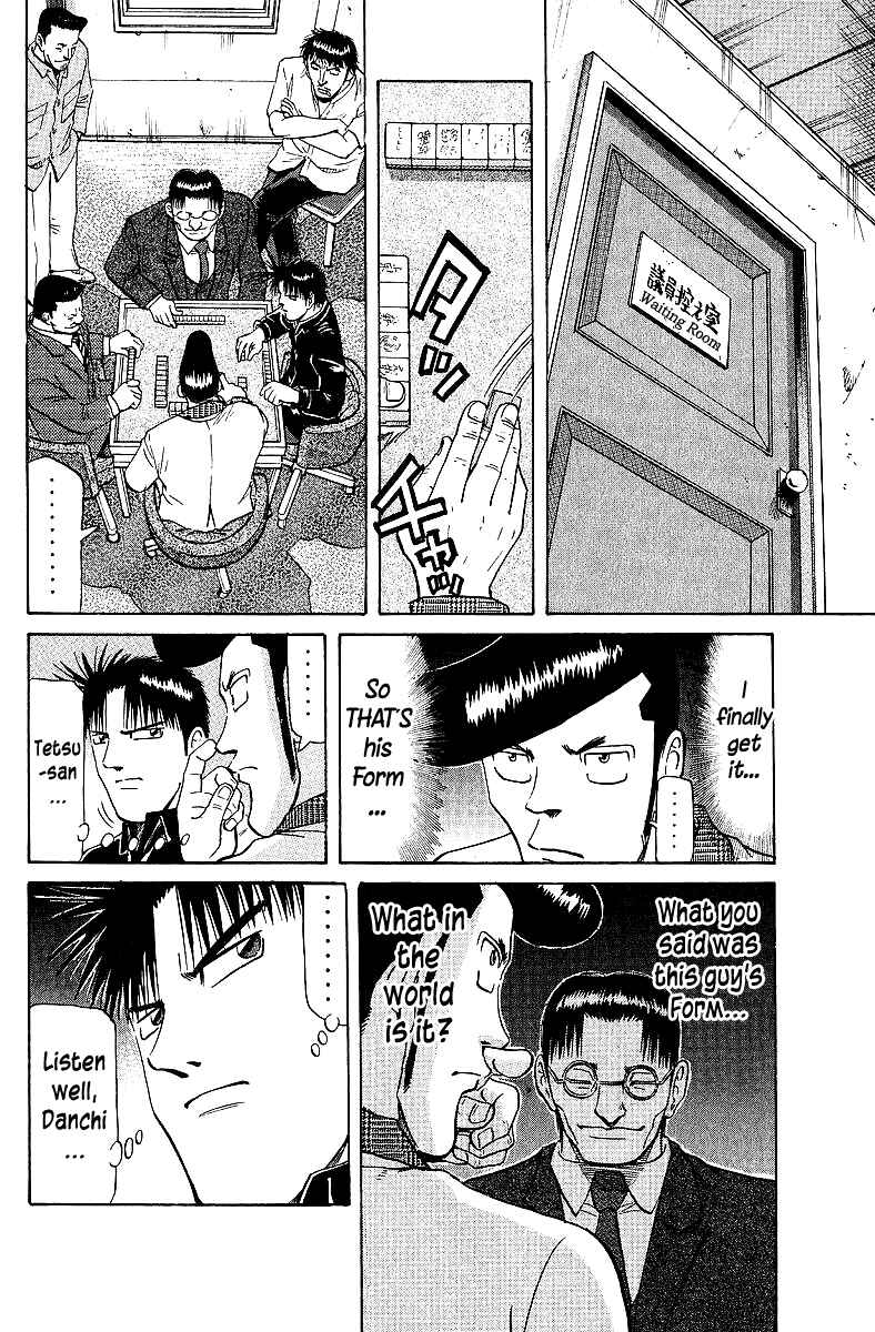 Chapter 63 - Page 6