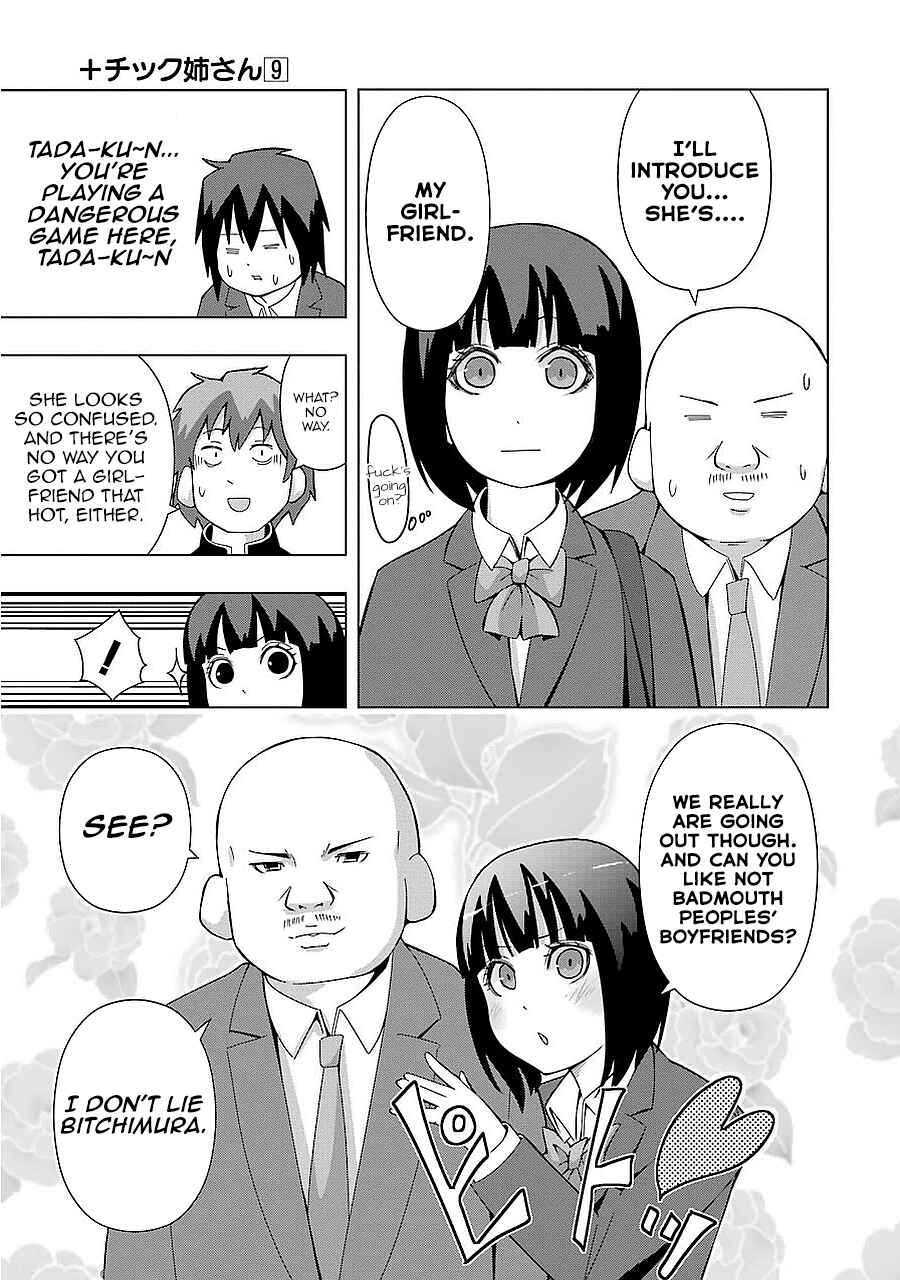 Chapter 162 - Page 3