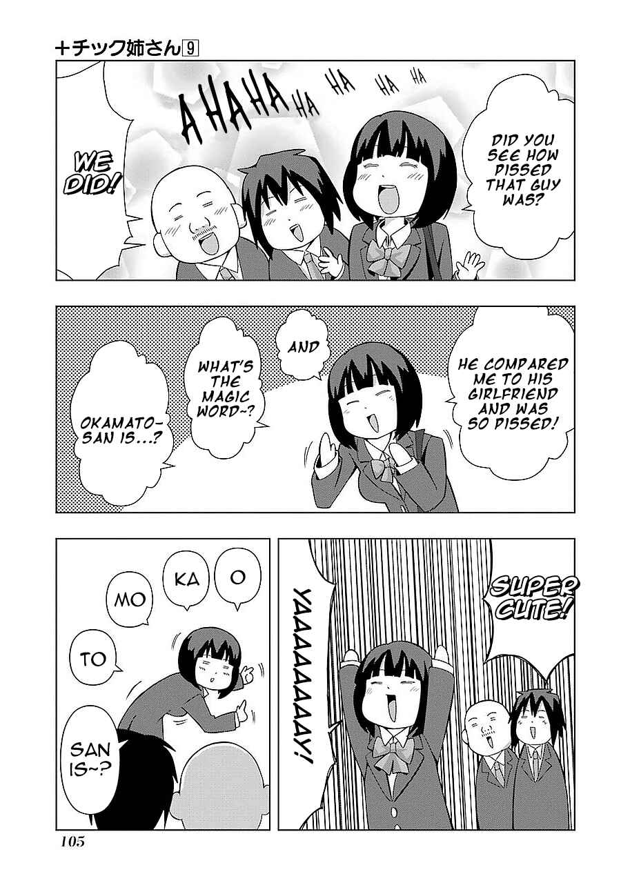 Chapter 162 - Page 5