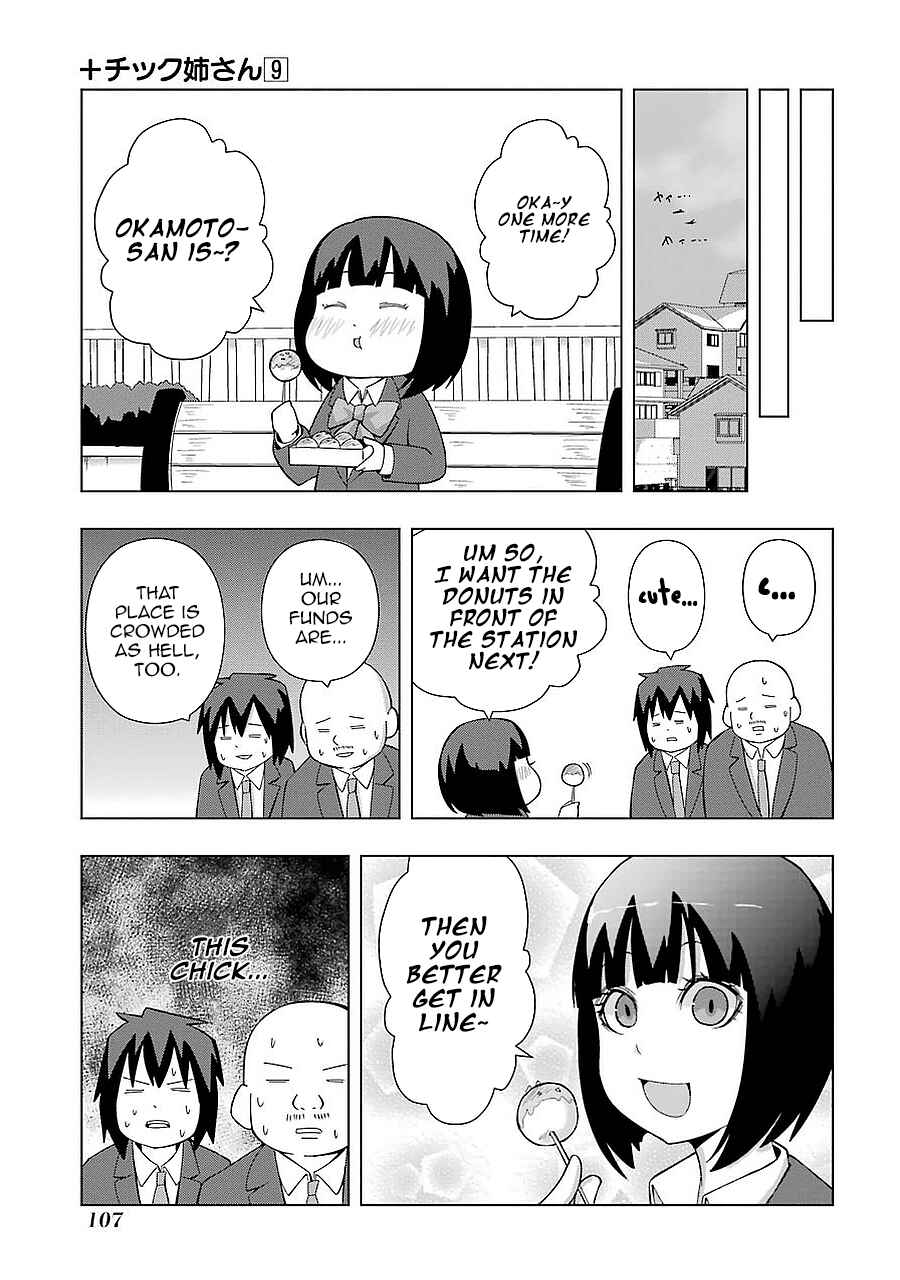 Chapter 162 - Page 7