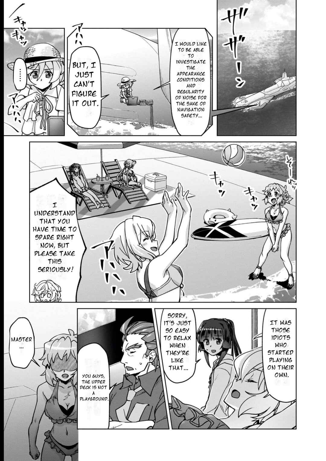 Chapter 14 - Page 4