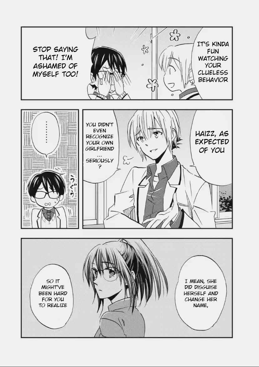 Chapter 33 - Page 2