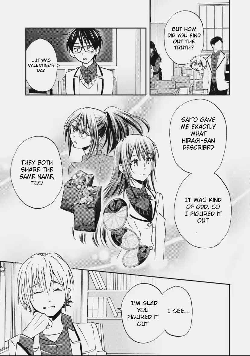 Chapter 33 - Page 3