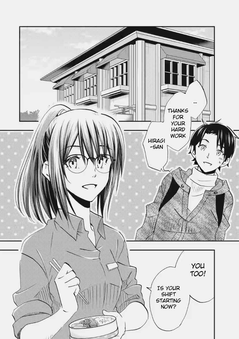 Chapter 33 - Page 6