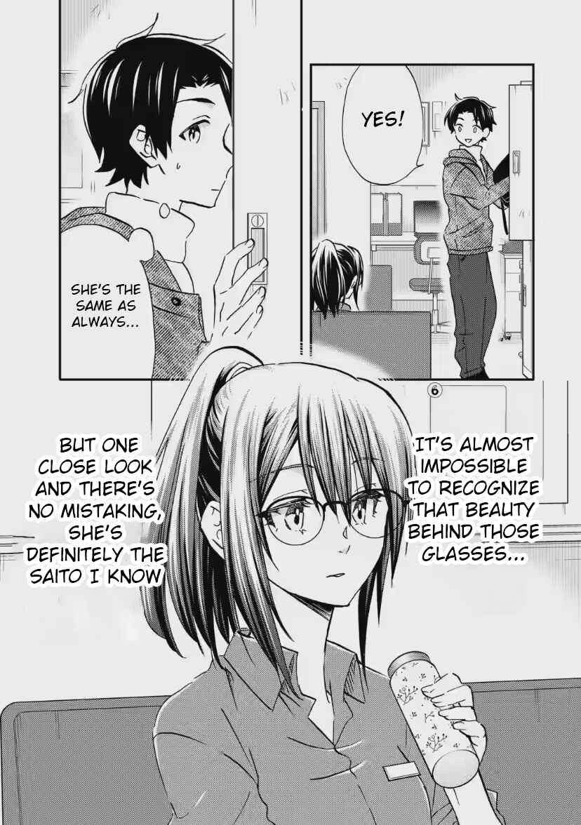 Chapter 33 - Page 7