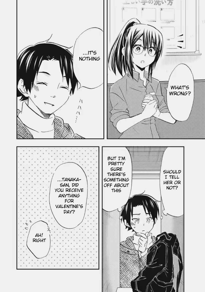 Chapter 33 - Page 8