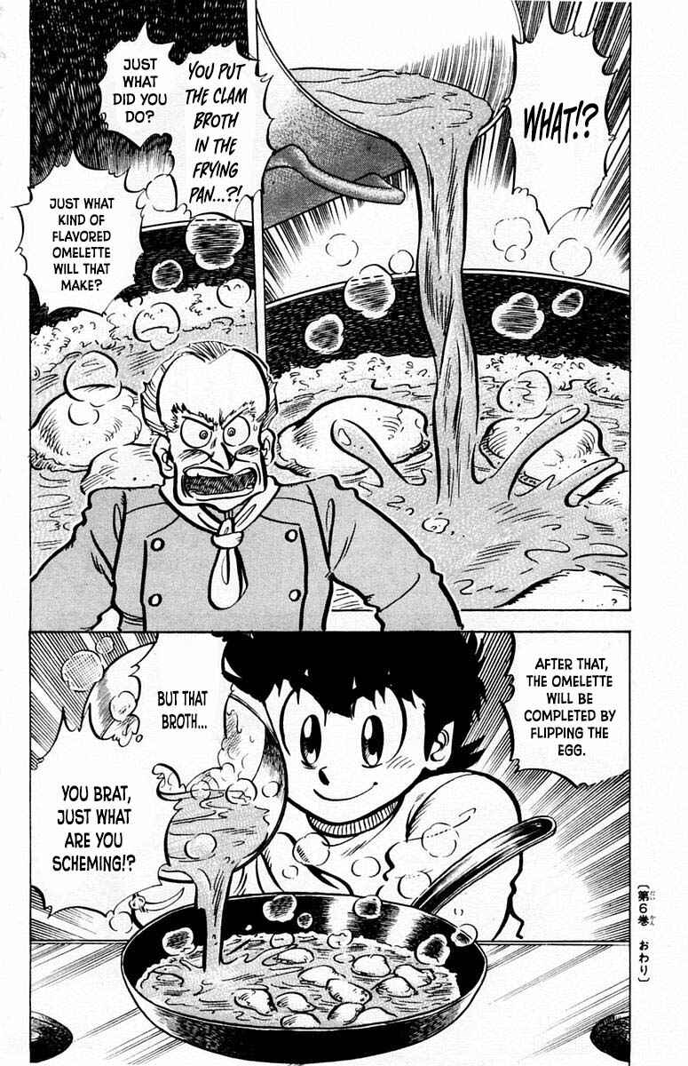 Chapter 53 - Page 21