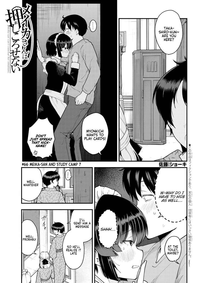 Chapter 66 - Page 1