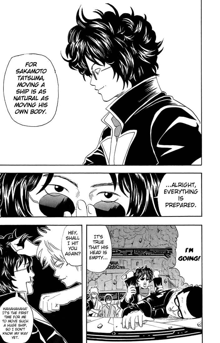 Chapter 26 - Page 21