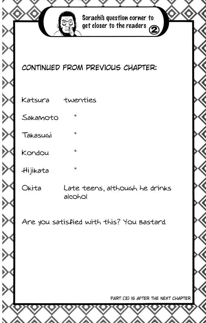 Chapter 26 - Page 24
