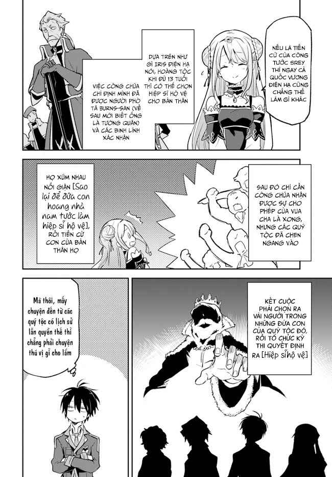 Chapter 18 - Page 20