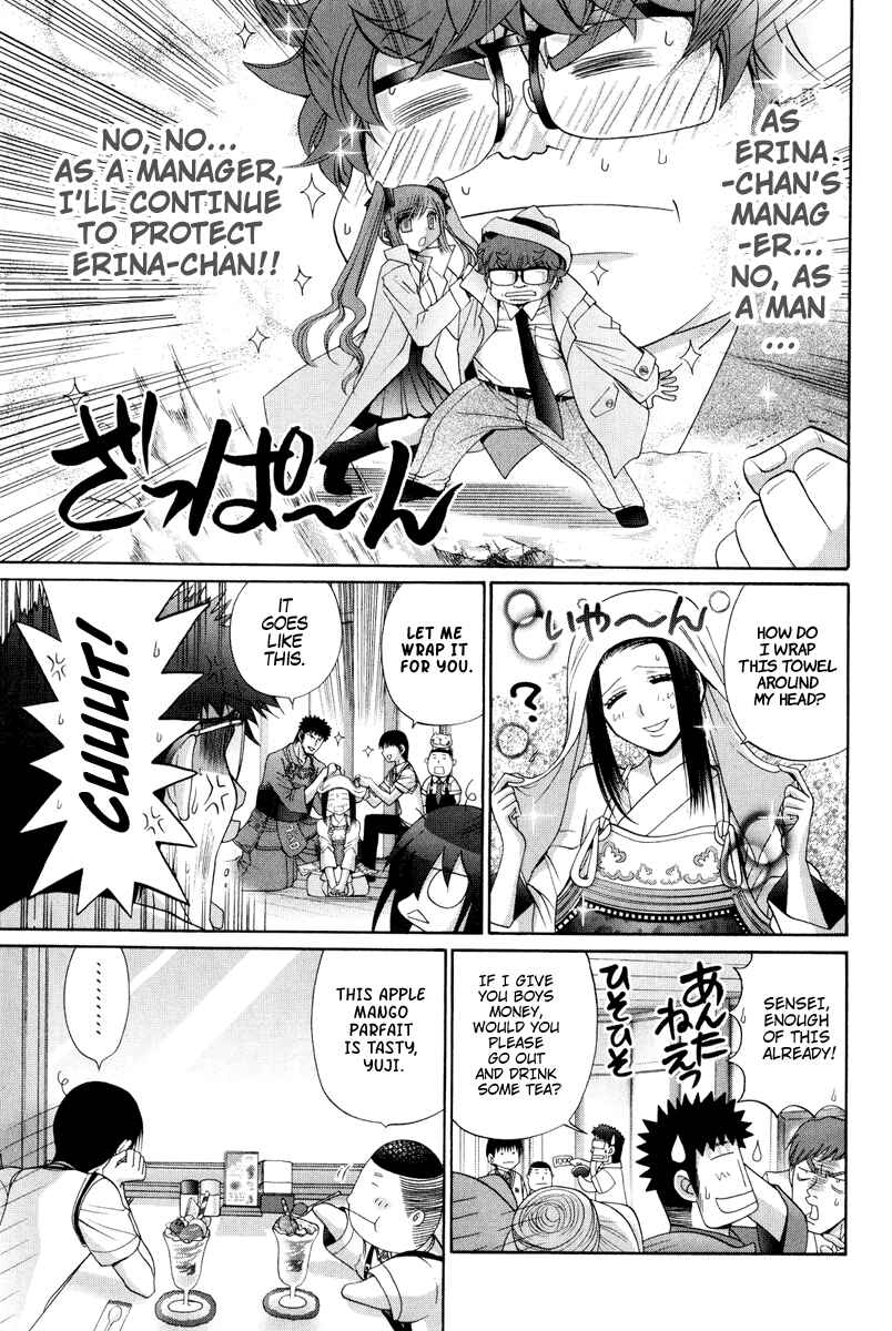 Chapter 98 - Page 13