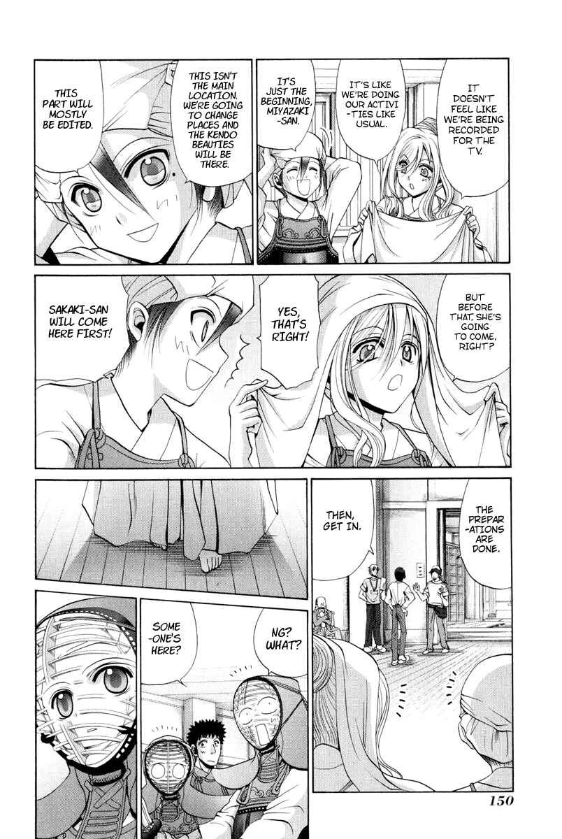 Chapter 98 - Page 16