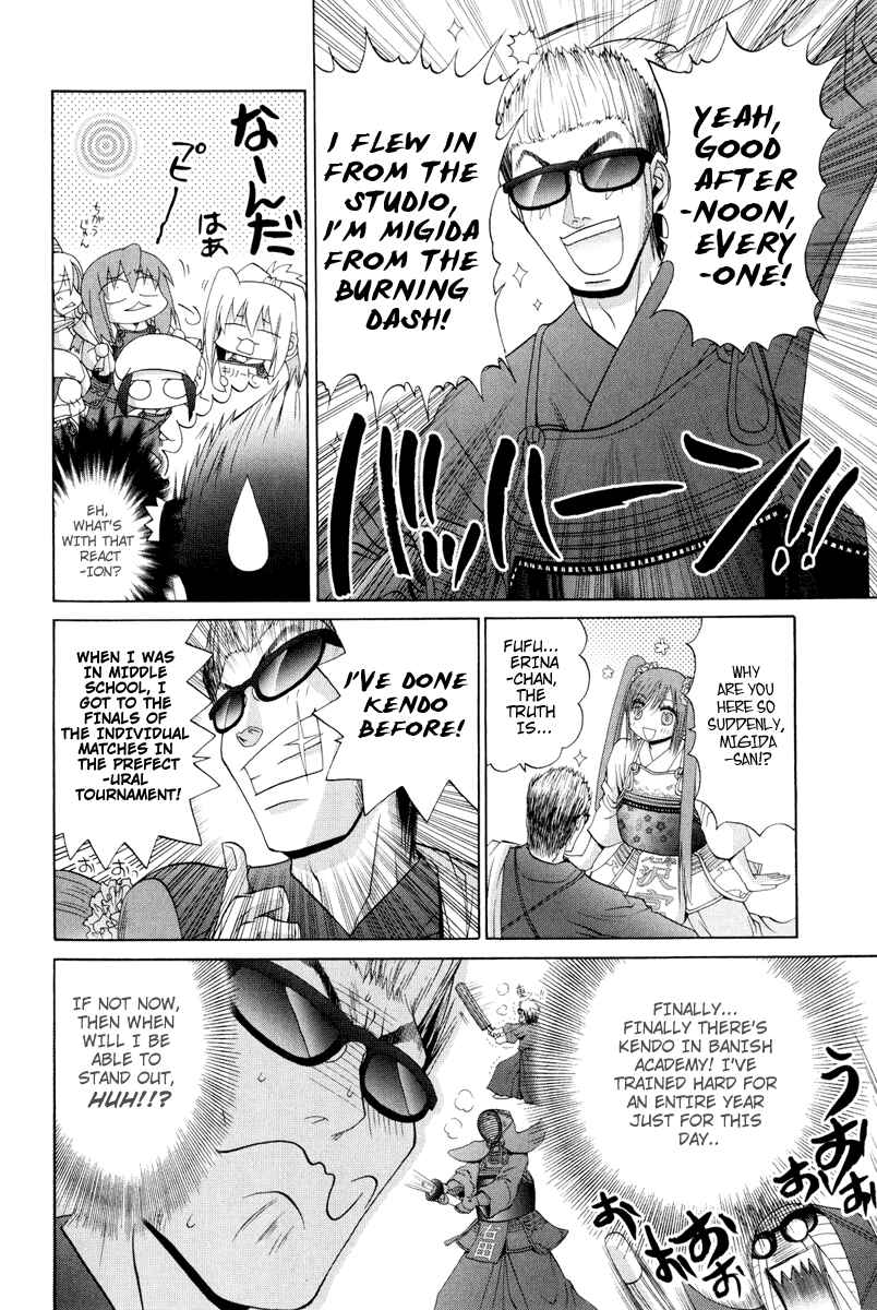 Chapter 98 - Page 18