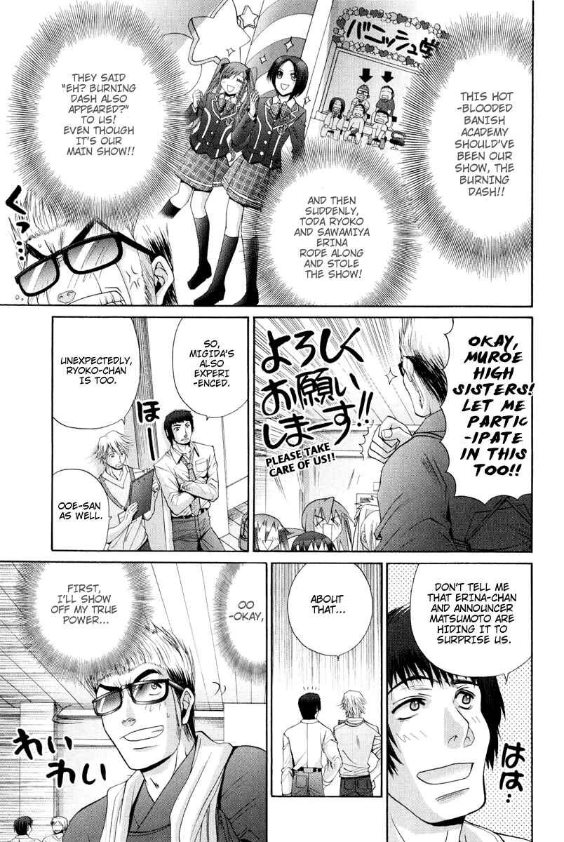 Chapter 98 - Page 19
