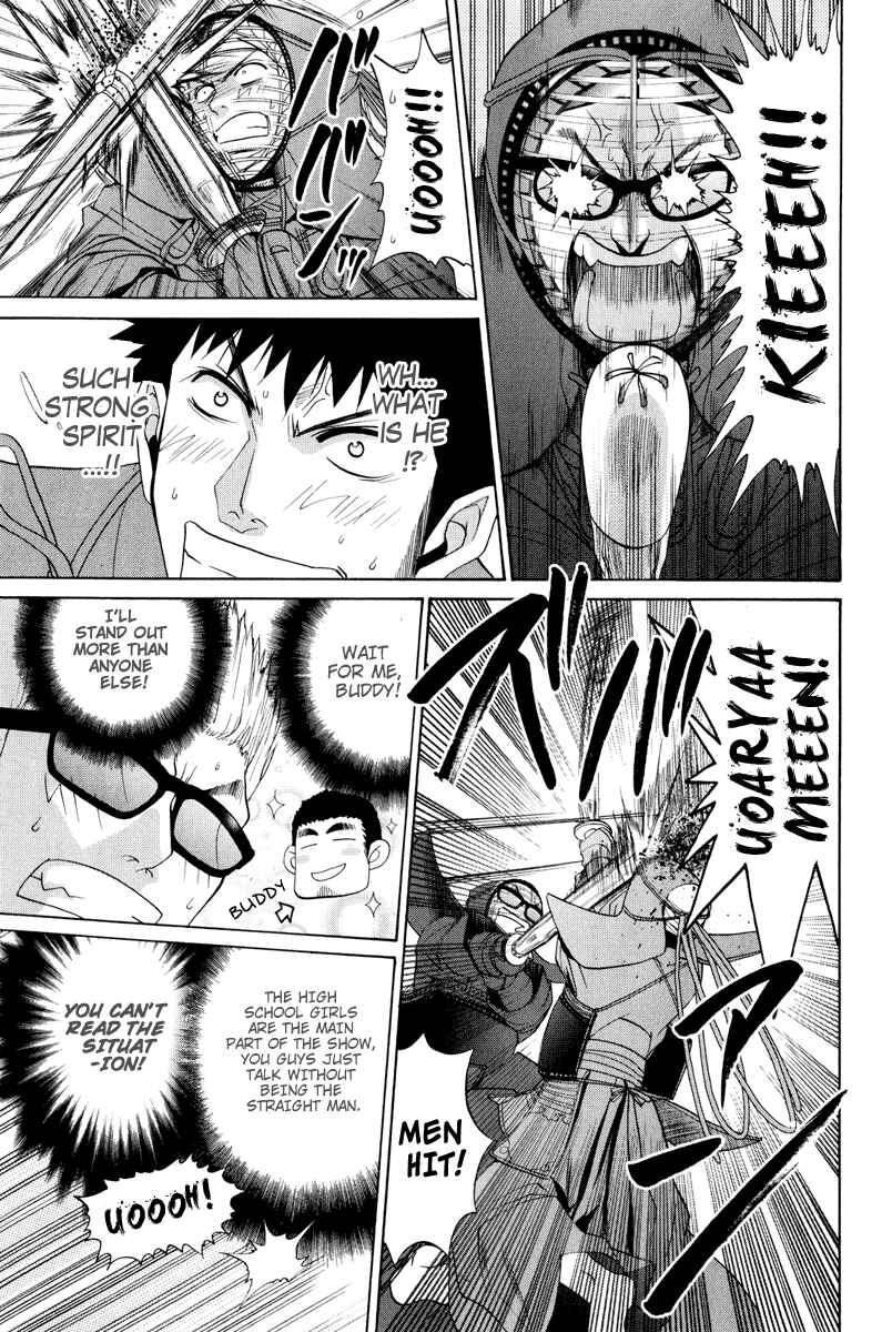 Chapter 98 - Page 23
