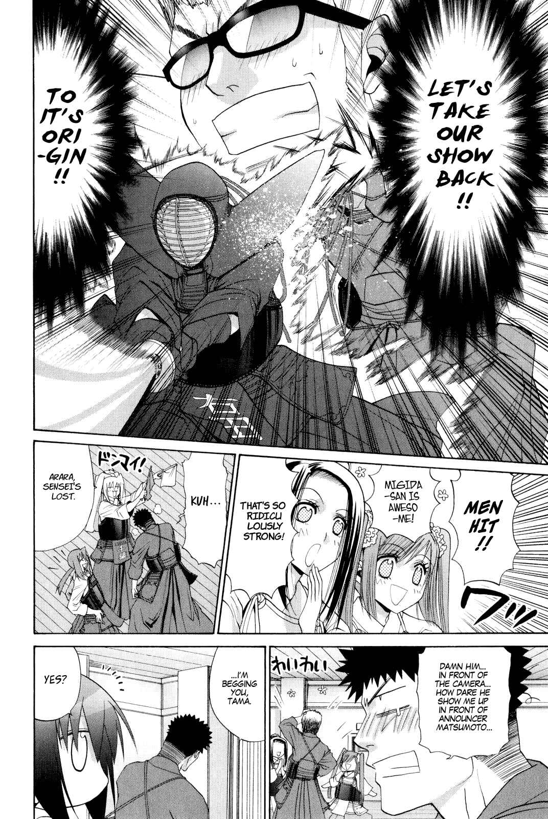 Chapter 98 - Page 24