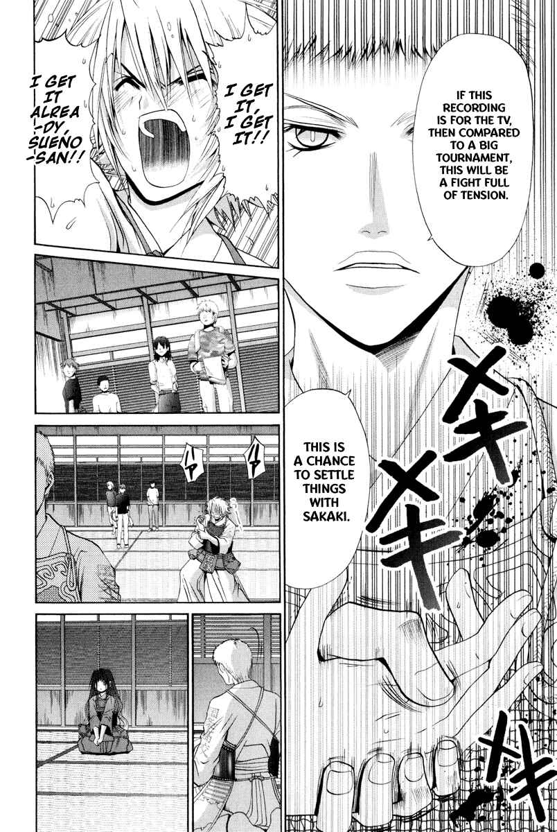 Chapter 98 - Page 8