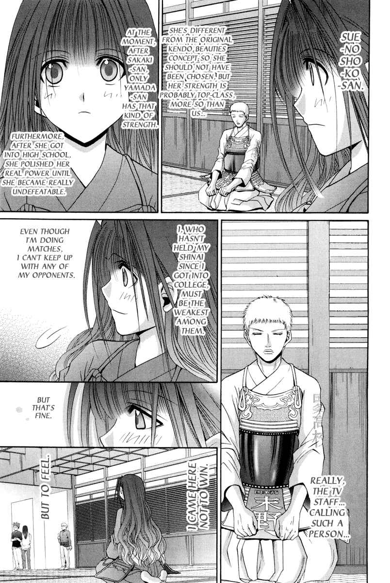 Chapter 98 - Page 9