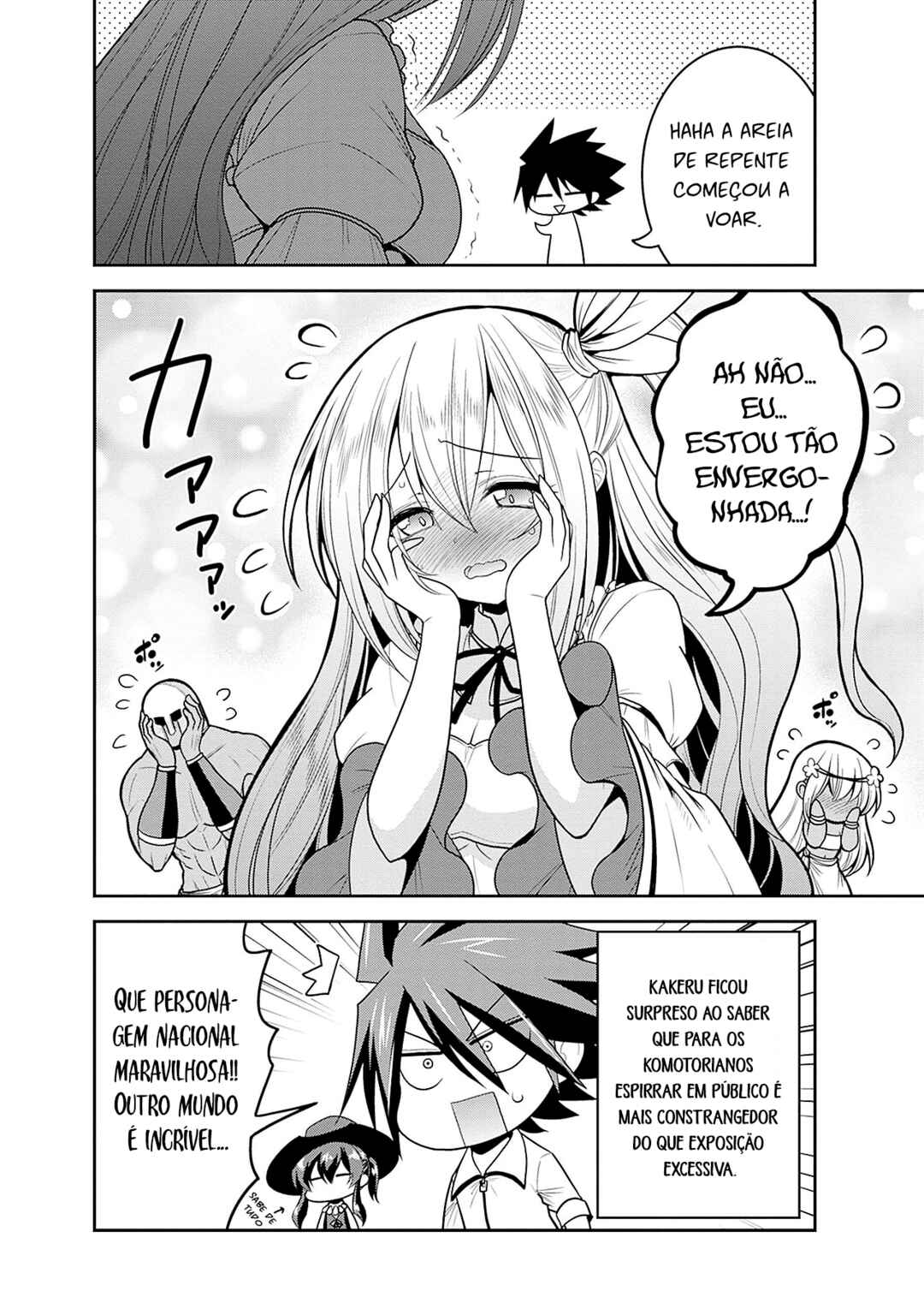 Chapter 39.5 - Page 4