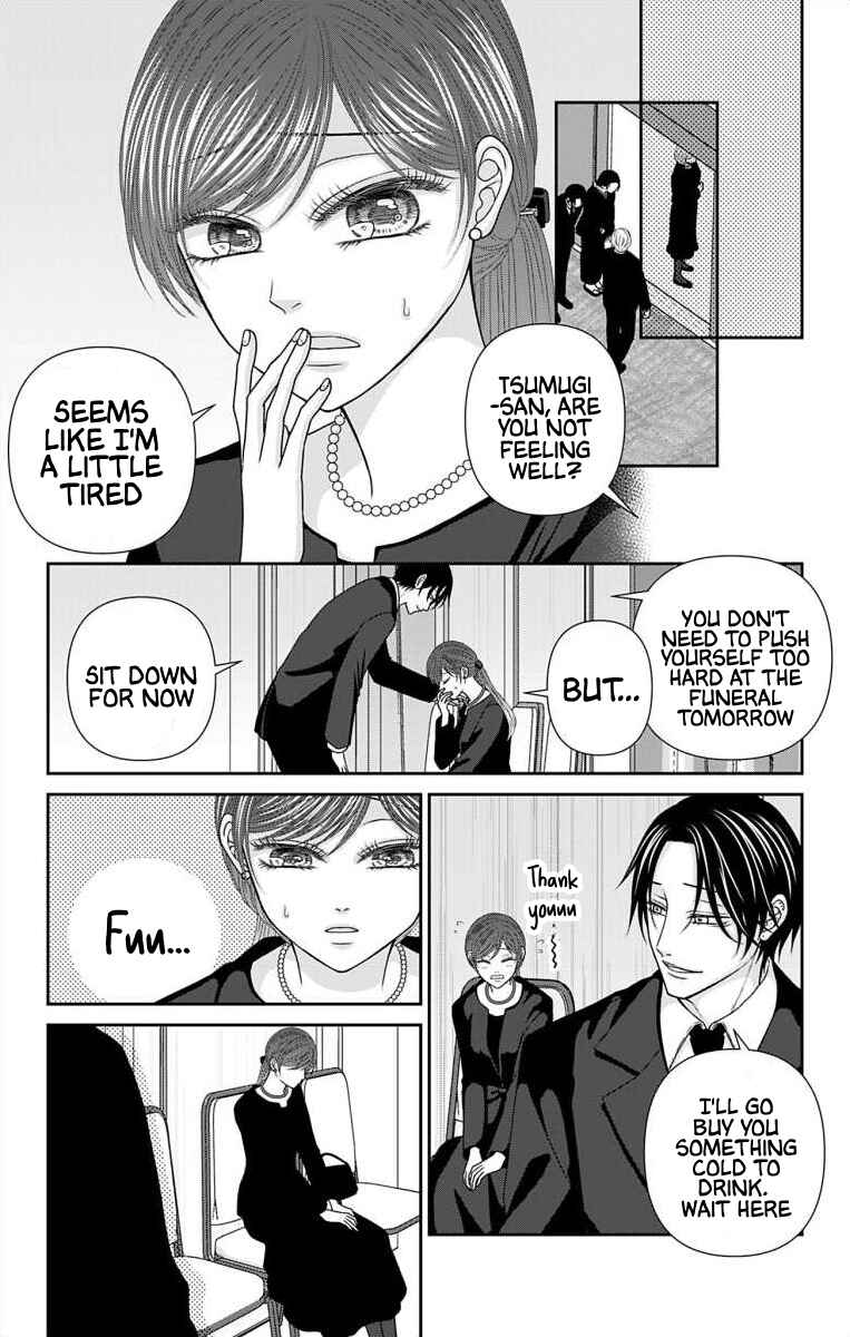Chapter 69 - Page 10