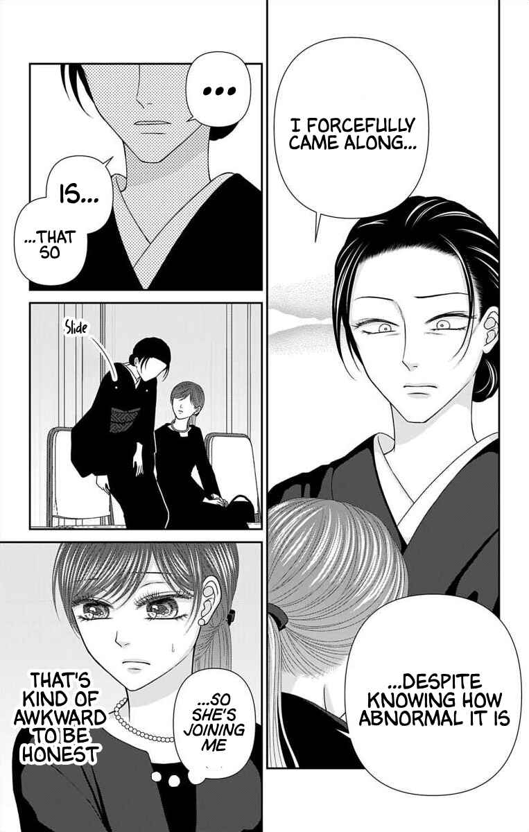 Chapter 69 - Page 13