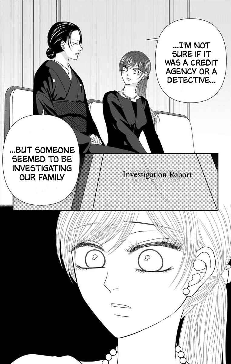Chapter 69 - Page 17