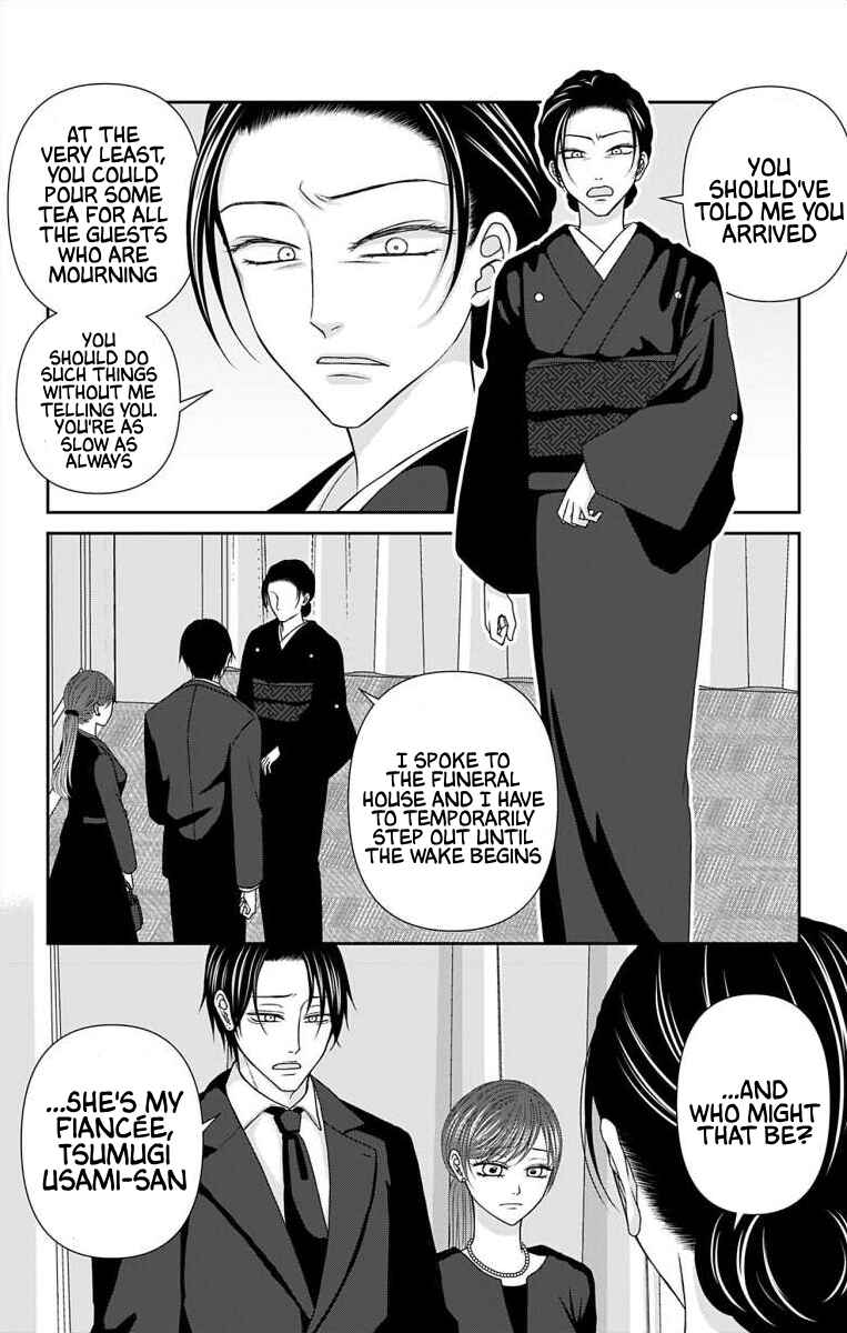 Chapter 69 - Page 5
