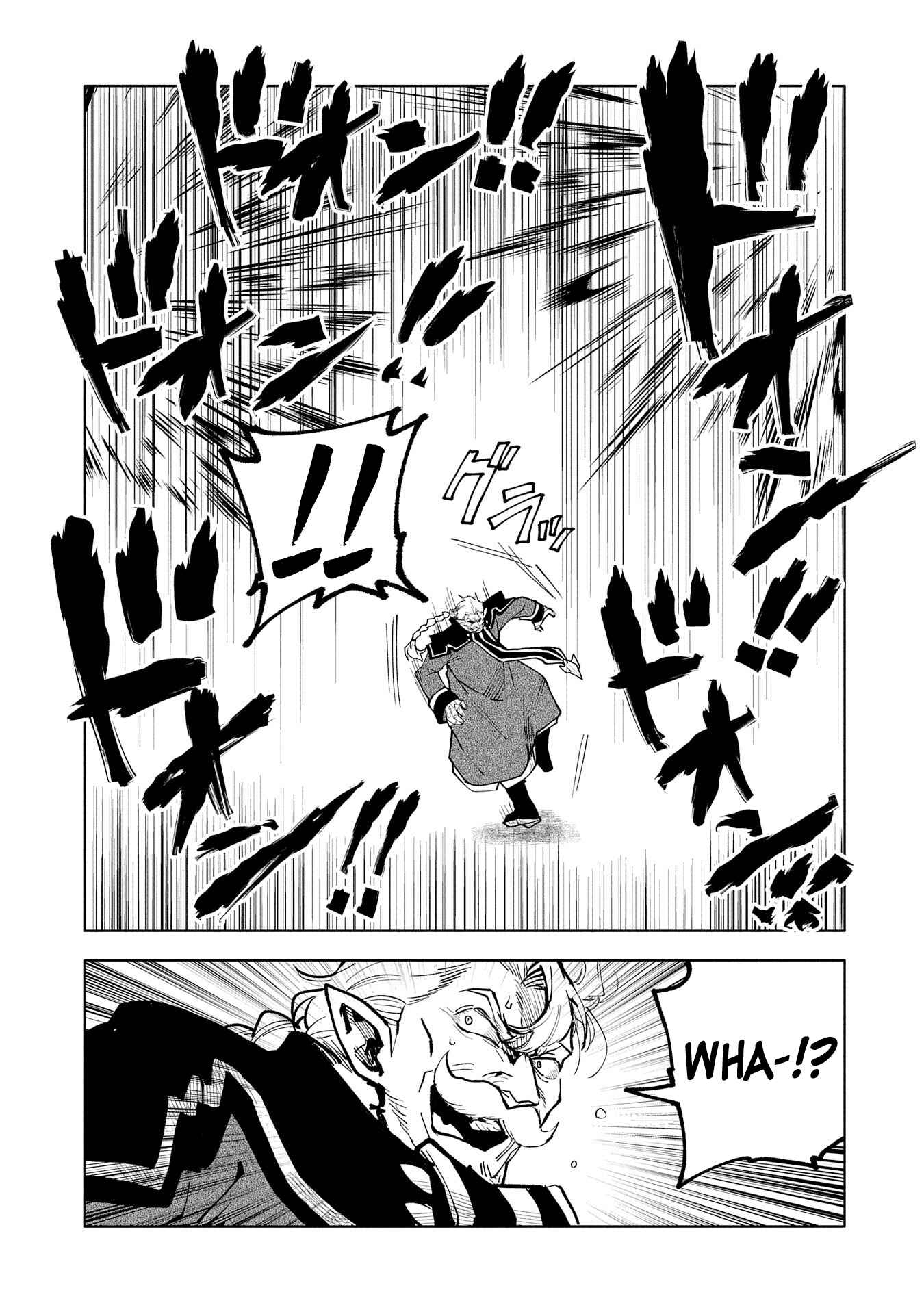 Chapter 14 - Page 14