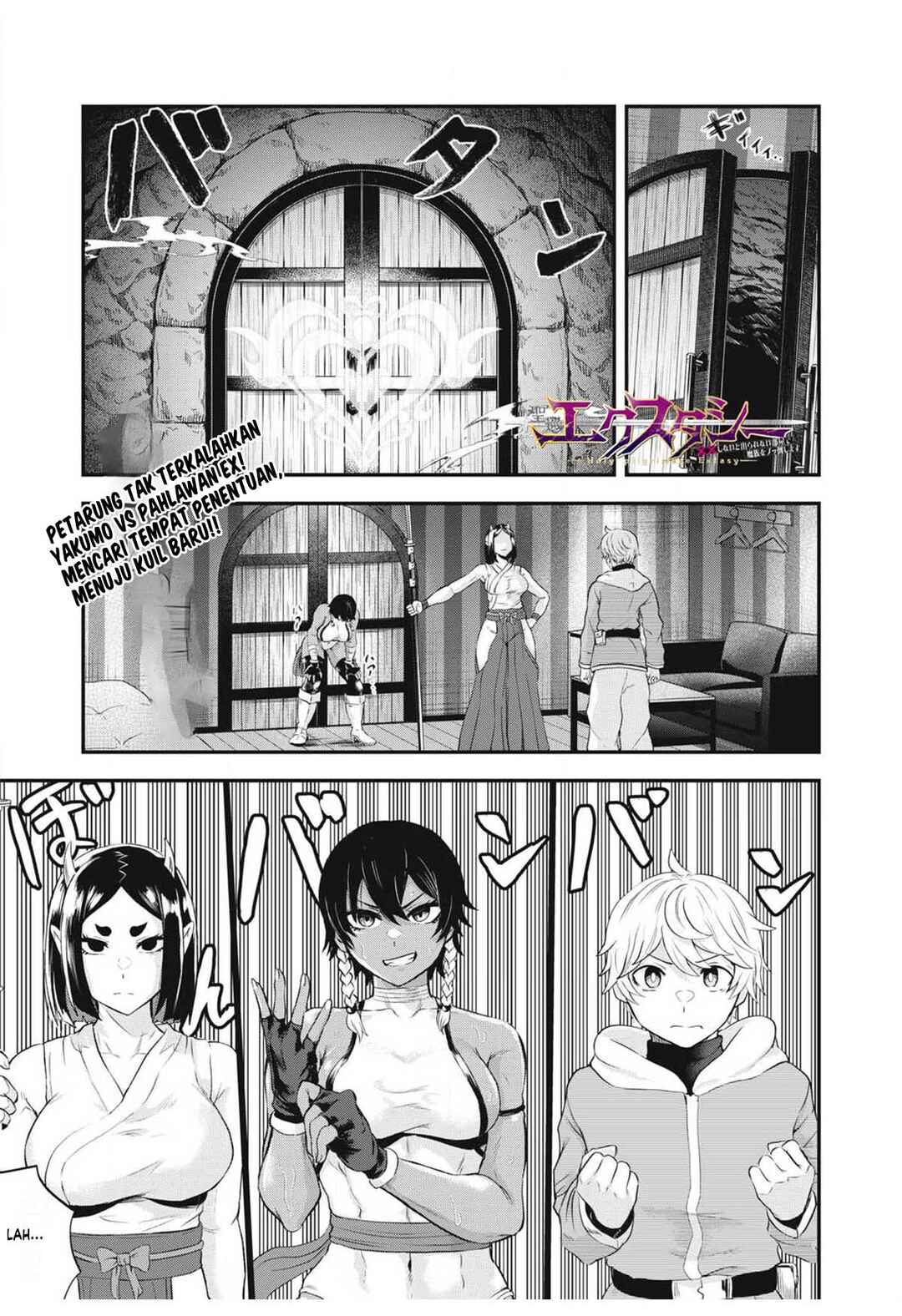 Chapter 3 - Page 2