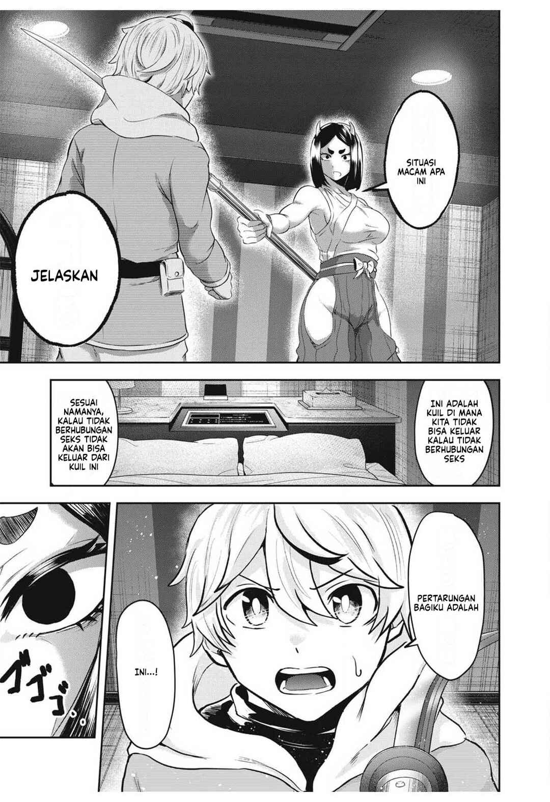 Chapter 3 - Page 4