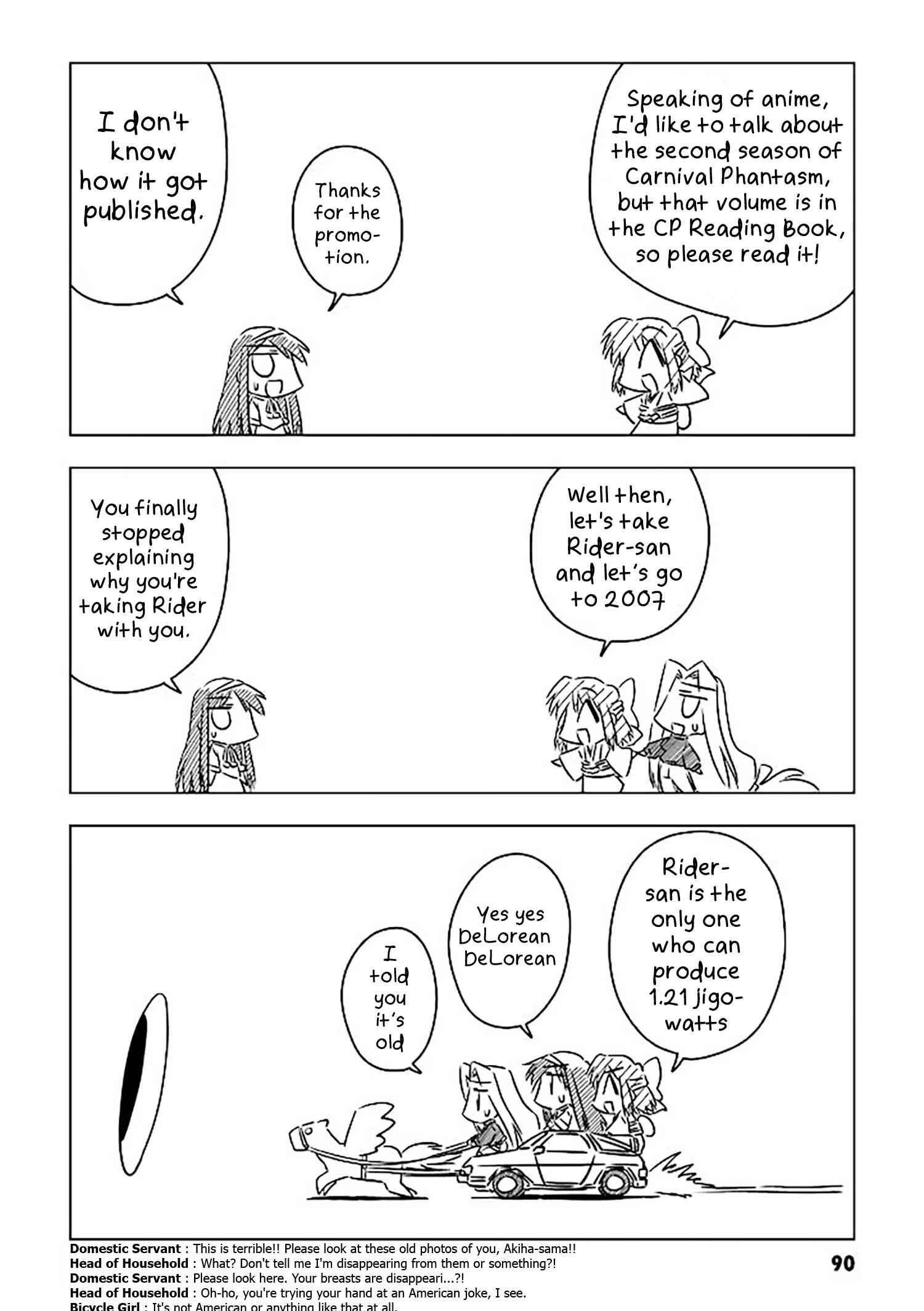 Chapter 8 - Page 4