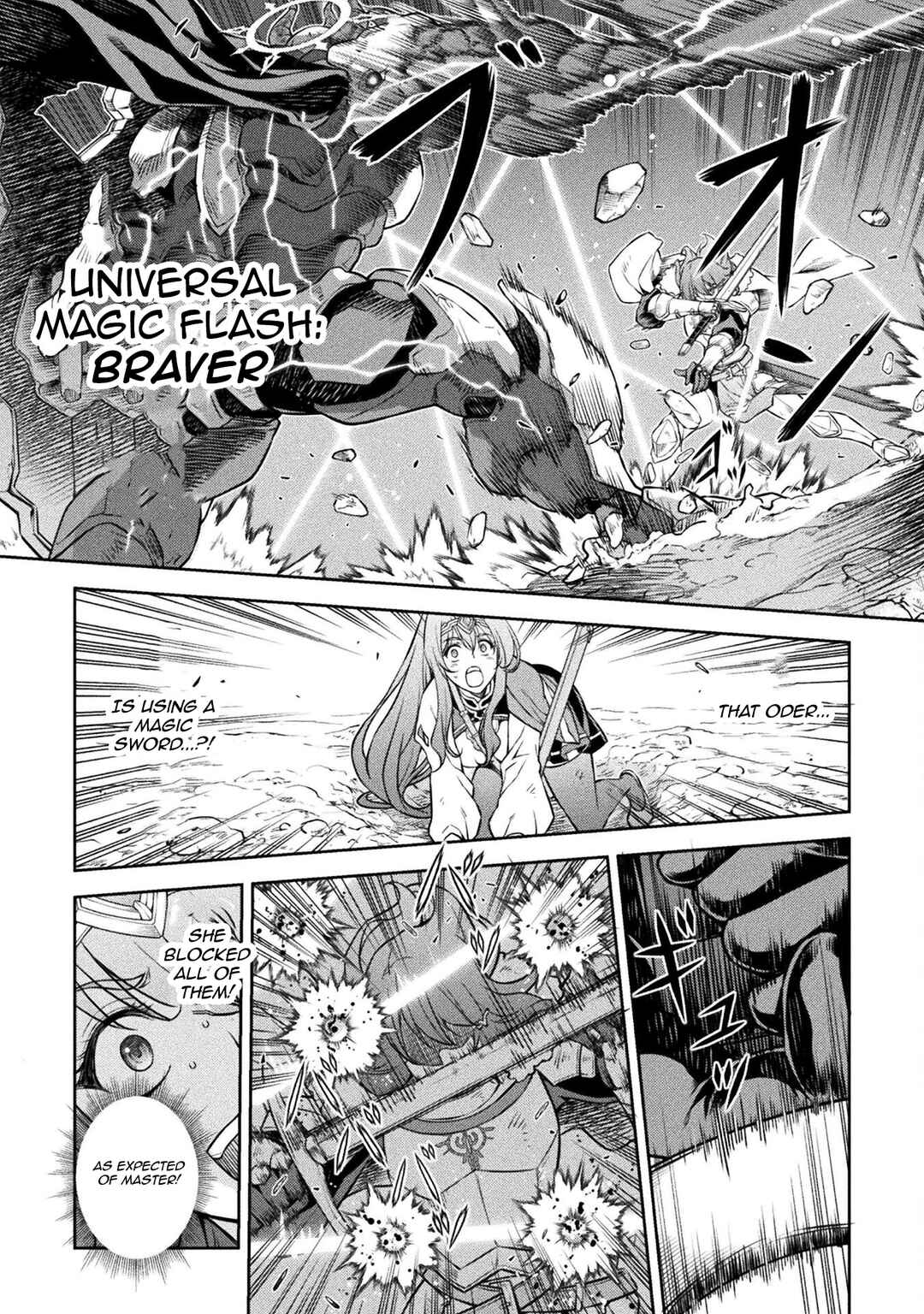 Chapter 75 - Page 5