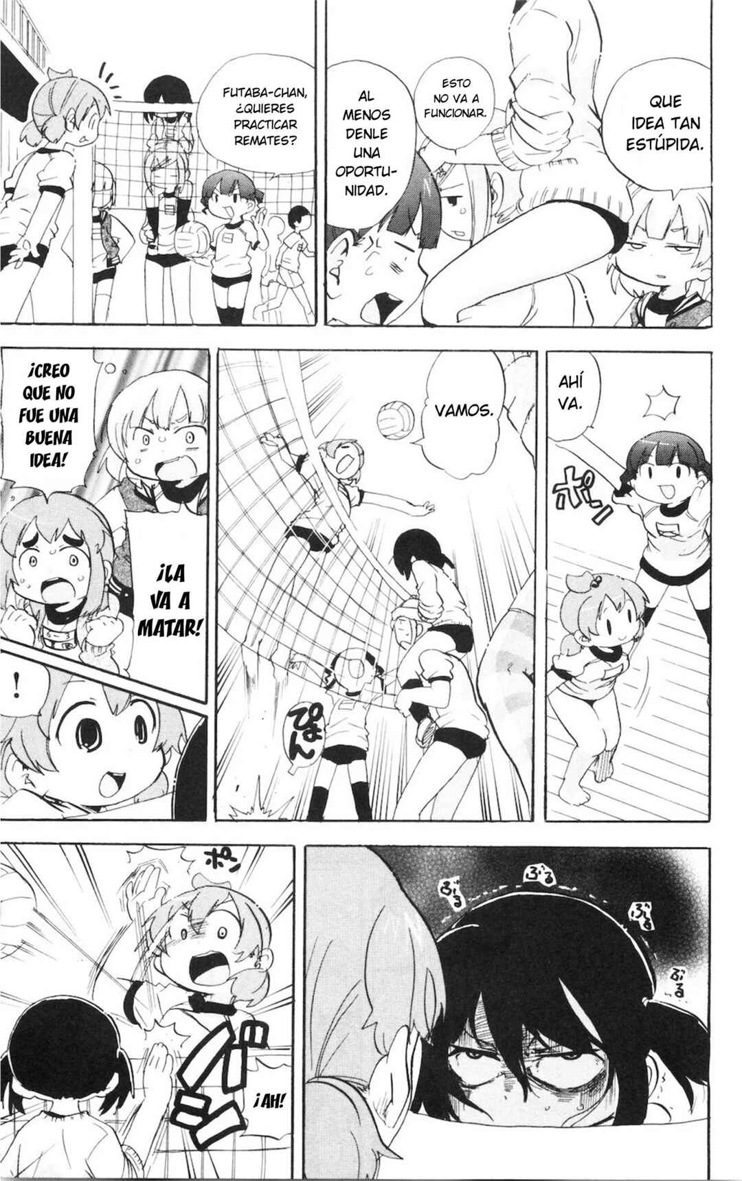 Chapter 178 - Page 10