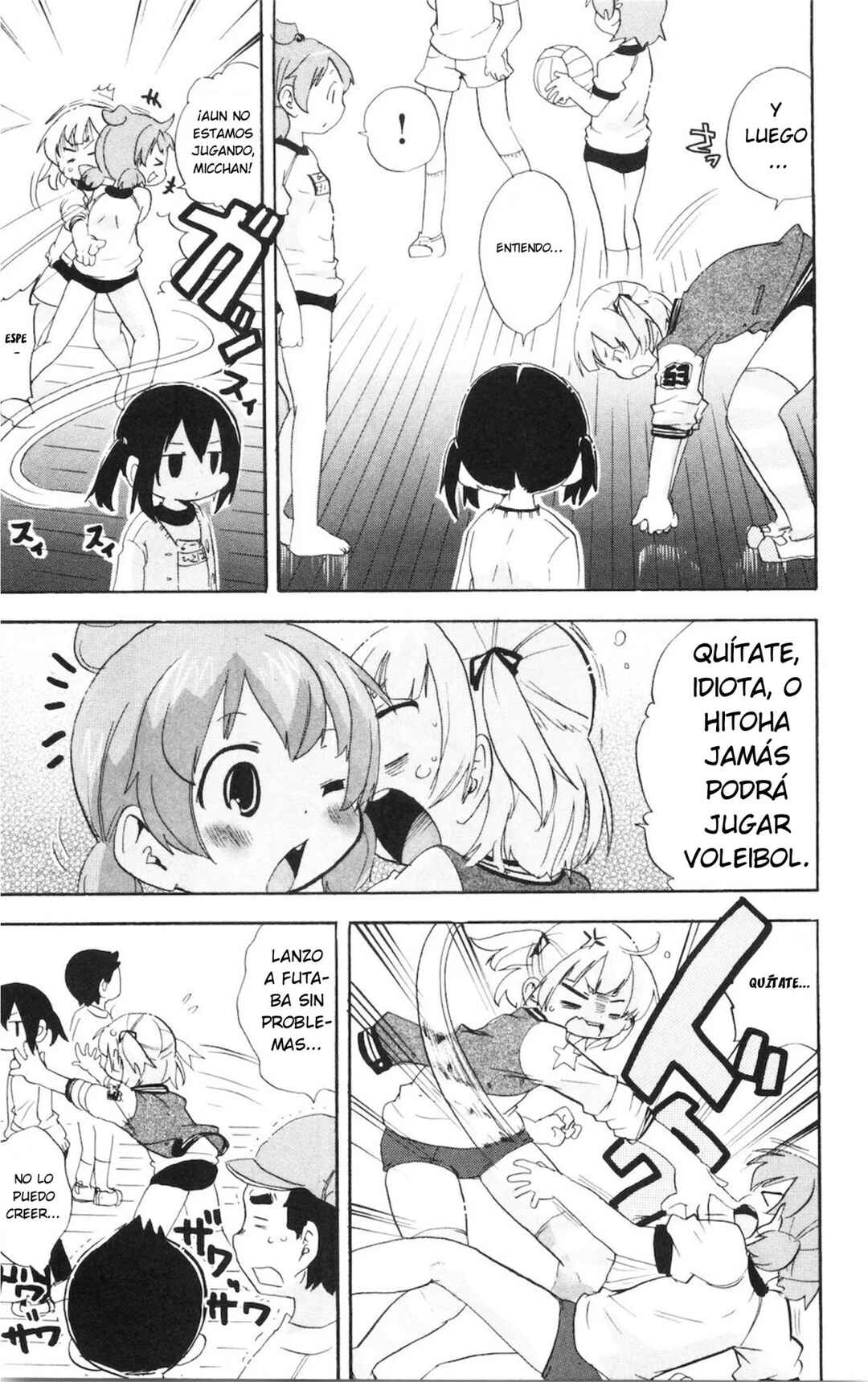 Chapter 178 - Page 6